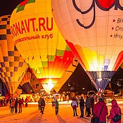 Ballonfahren bei Nacht © CoenWeesjes/ TVB Filzmoos 